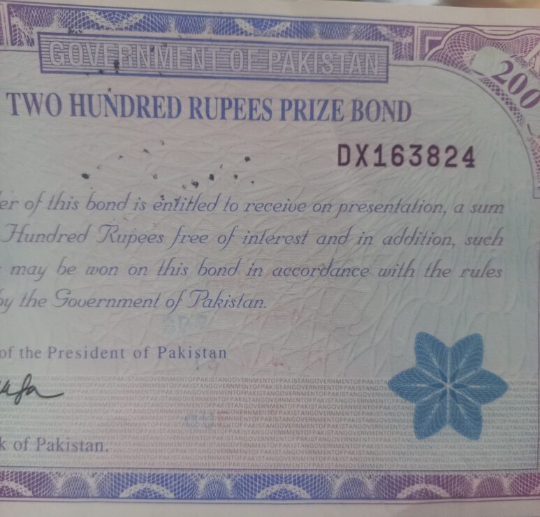 prize bond list 200
